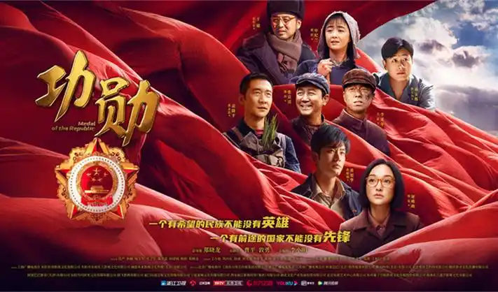 精品影视推荐 经典赏析