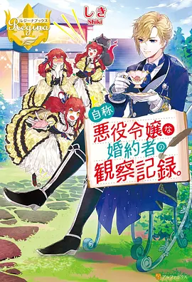 精品在线 千与千寻 奇幻之旅